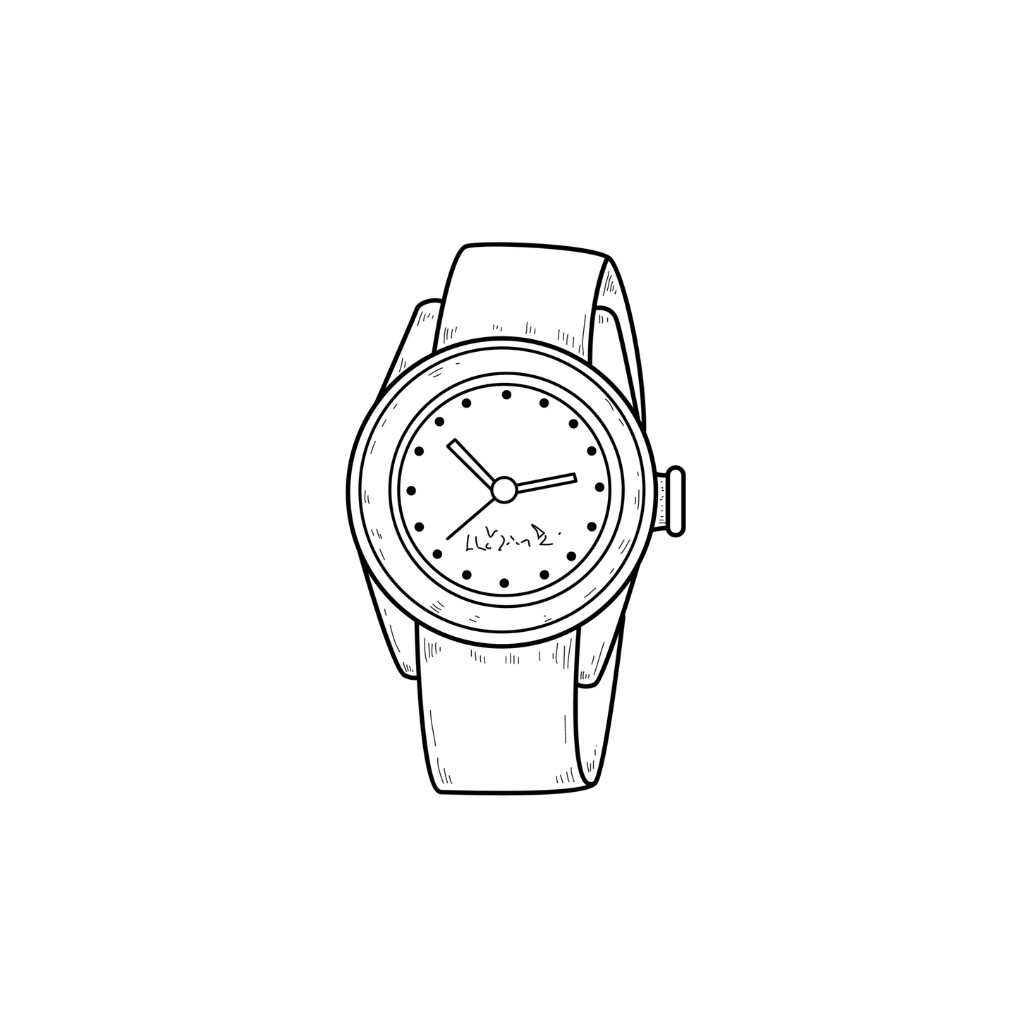 All Watches Vendor Links